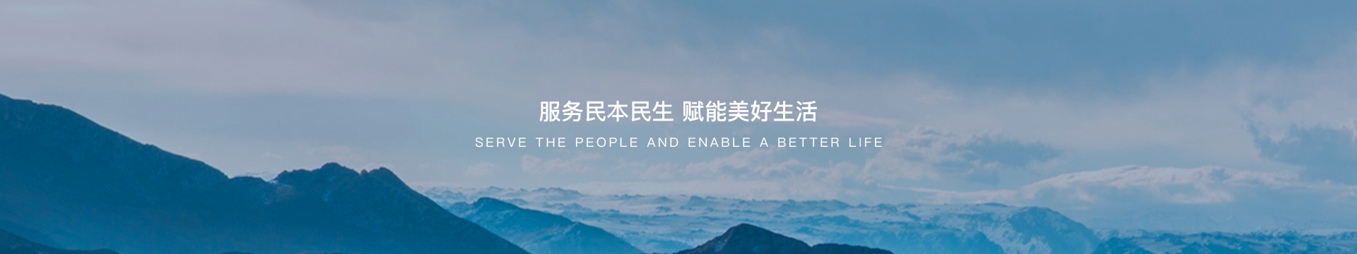 Z6尊龙·凯时(中国)-官方网站