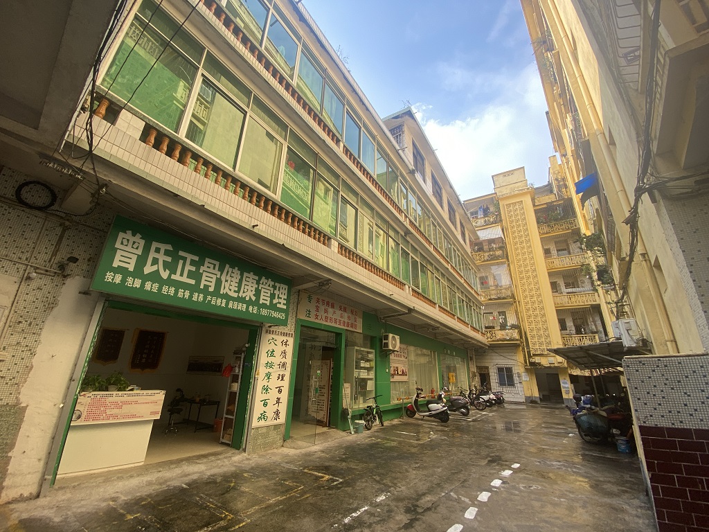Z6尊龙凯时北海分公司招租公告