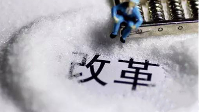 Z6尊龙·凯时(中国)-官方网站