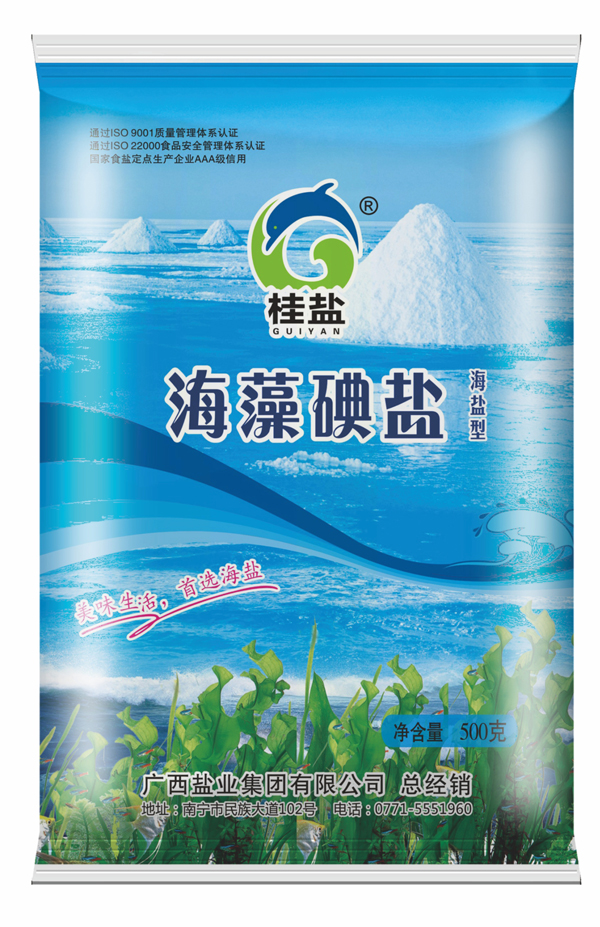 Z6尊龙·凯时(中国)-官方网站