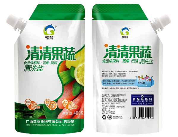 Z6尊龙·凯时(中国)-官方网站