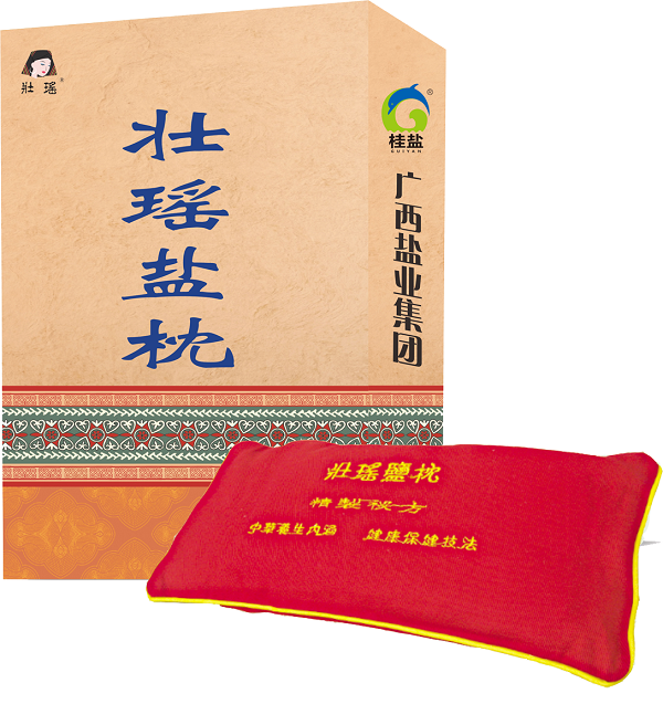 Z6尊龙·凯时(中国)-官方网站