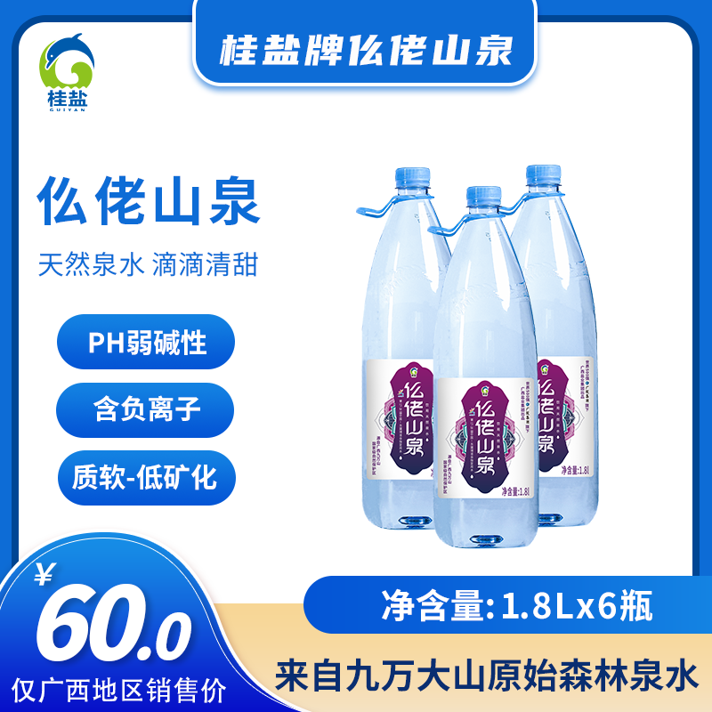 Z6尊龙·凯时(中国)-官方网站